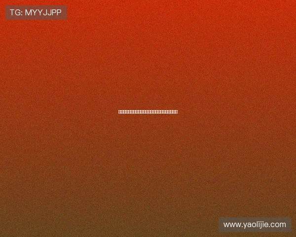 全面解析真人视讯真人游戏的玩法技巧与安全保障措施