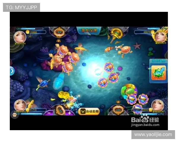 官方地址验证技巧,教你辨别真伪ag捕鱼王入口,安心游戏无后顾之忧 官方地址验证技巧,教你辨别真伪ag捕鱼王入口,安心游戏无后顾之忧