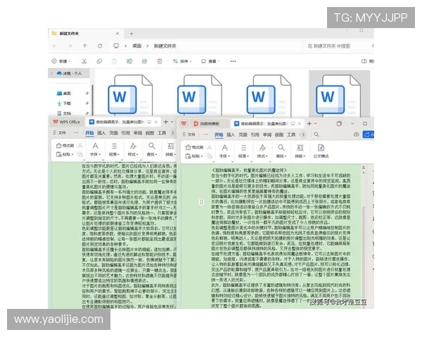当然可以,以下是为关键词“PA真人视讯”拓展生成的标题,每个关键词对应三个 当然可以,以下是为关键词“PA真人视讯”拓展生成的标题,每个关键词对应三个