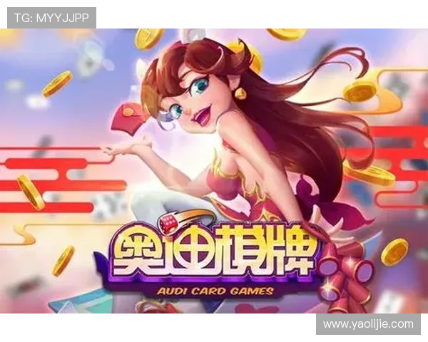 澳门棋牌网页版登录中常见问题及其解决方案的详细指南