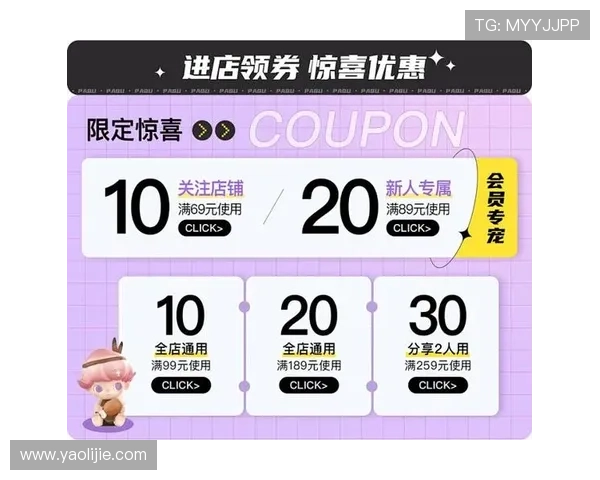 畅玩PA旗舰厅官网各类游戏的秘诀与技巧大公开