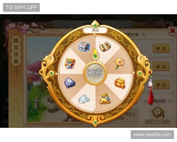 AG搏天堂游戏app玩法攻略与技巧分享，助你轻松赢取丰厚奖励