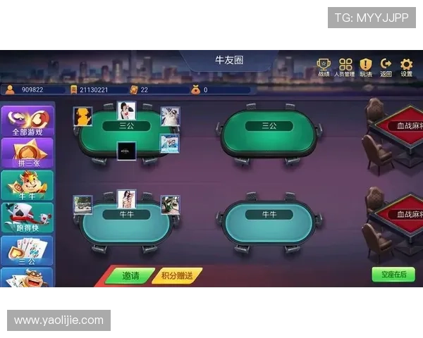 AG牛牛官网优惠活动不断更新助力玩家轻松赢取更多奖励