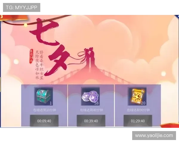 ag视讯官网app官方平台最新消息，实时更新游戏资讯与优惠活动信息