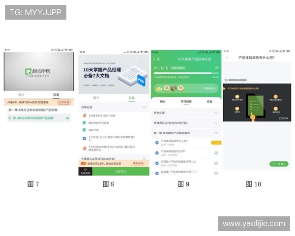 凯发登录首页下载:优化体验的最新版本功能介绍 凯发登录首页下载:优化体验的最新版本功能介绍