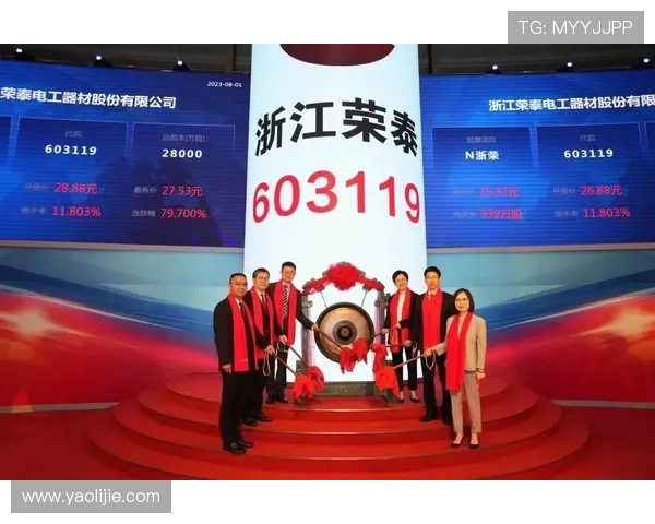 天津百家乐网最新行业动态与趋势分析助你把握市场先机 天津百家乐网最新行业动态与趋势分析助你把握市场先机