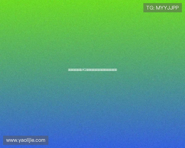 如何快速访问可靠的AG真人国际厅网址，确保您的线上娱乐安全无忧