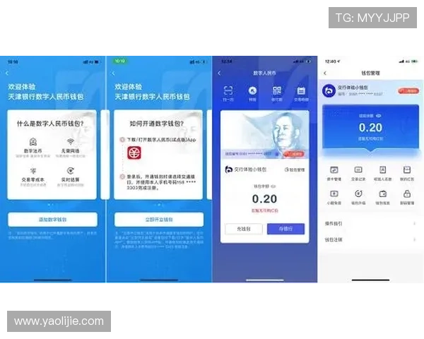 币游国际集团全面升级国际业务布局,助力全球用户实现数字资产的安全自由流通 币游国际集团全面升级国际业务布局,助力全球用户实现数字资产的安全自由流通