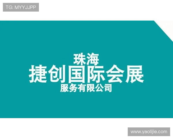 如何通过AG国际app官网实现高效存取款,提升您的线上博彩体验与收益 如何通过AG国际app官网实现高效存取款,提升您的线上博彩体验与收益