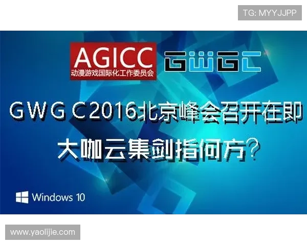 最新AG电子下载渠道与安全保障措施全面介绍