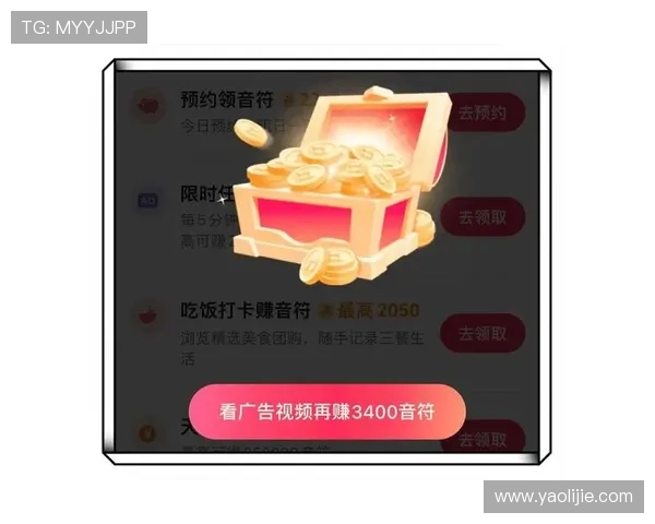 现金真人大厅的玩法介绍与技巧分享，让你轻松成为赢钱高手