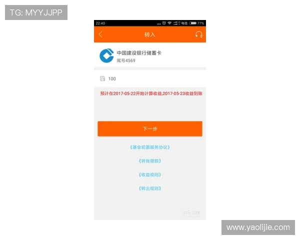 黄金城ag官方地址查询方法，确保每次访问都安全无忧