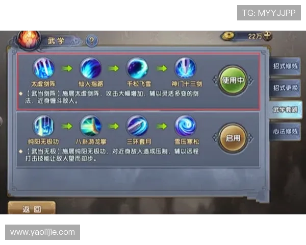 丽波真人测试如何快速通过，提升游戏技能的实用技巧分享