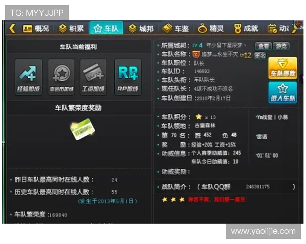 探索AG电投在线官网丰富的游戏种类,满足不同玩家的娱乐偏好与投注体验 探索AG电投在线官网丰富的游戏种类,满足不同玩家的娱乐偏好与投注体验