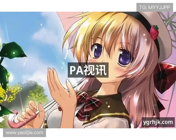 PA视讯注册入口最新入口地址及注册流程详细介绍助你轻松开启游戏之旅 PA视讯注册入口最新入口地址及注册流程详细介绍助你轻松开启游戏之旅
