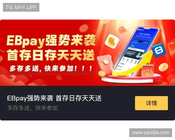 凯发k8真人版旗舰厅最新优惠活动，丰富奖励助力玩家轻松赢取丰厚奖金