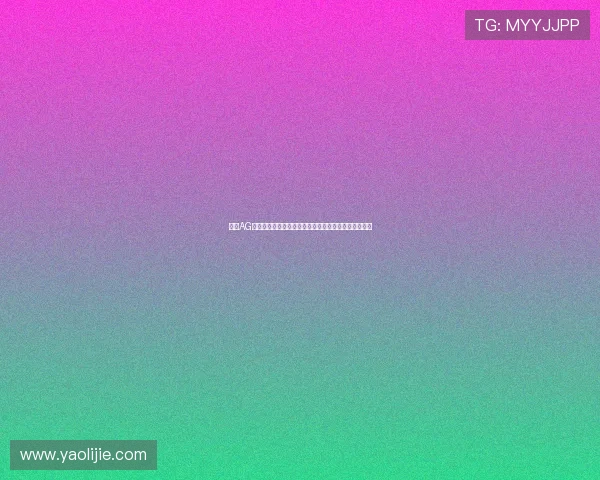 揭秘AG电游在世界杯期间的热门赛事与玩家热议话题全景报道 揭秘AG电游在世界杯期间的热门赛事与玩家热议话题全景报道