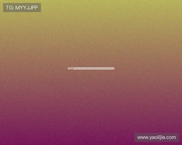 在AG牛牛官网体验多样化的棋牌游戏玩法满足不同玩家的娱乐需求 在AG牛牛官网体验多样化的棋牌游戏玩法满足不同玩家的娱乐需求